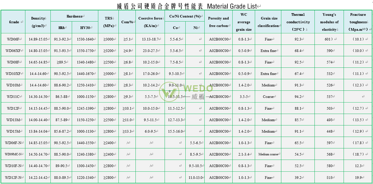 微信图片_20211028161210.png